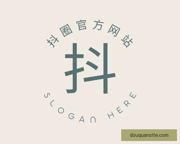 介绍抖圈官方网站